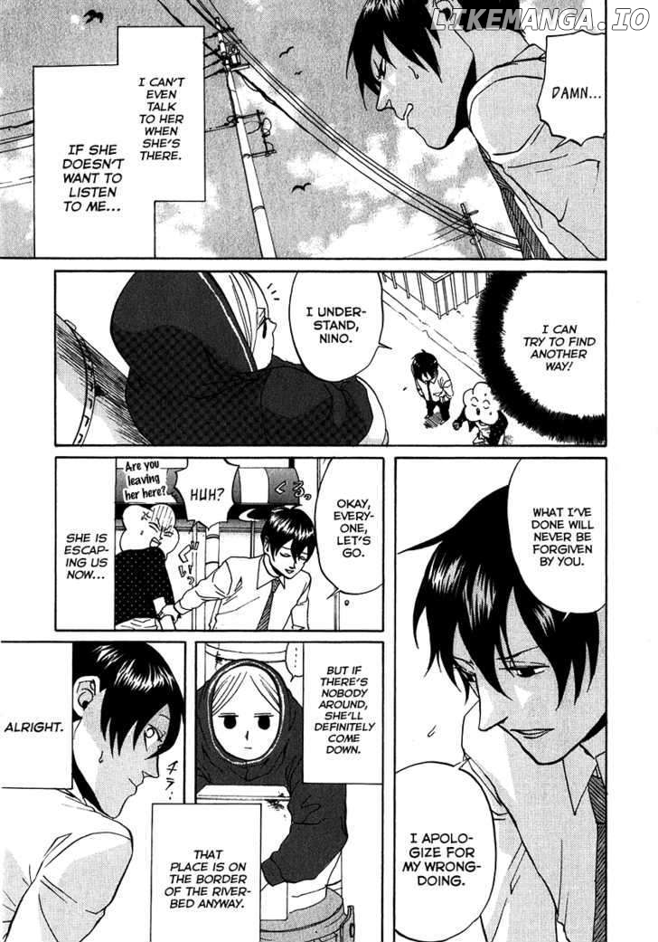 Arakawa Under the Bridge chapter 129 - page 3