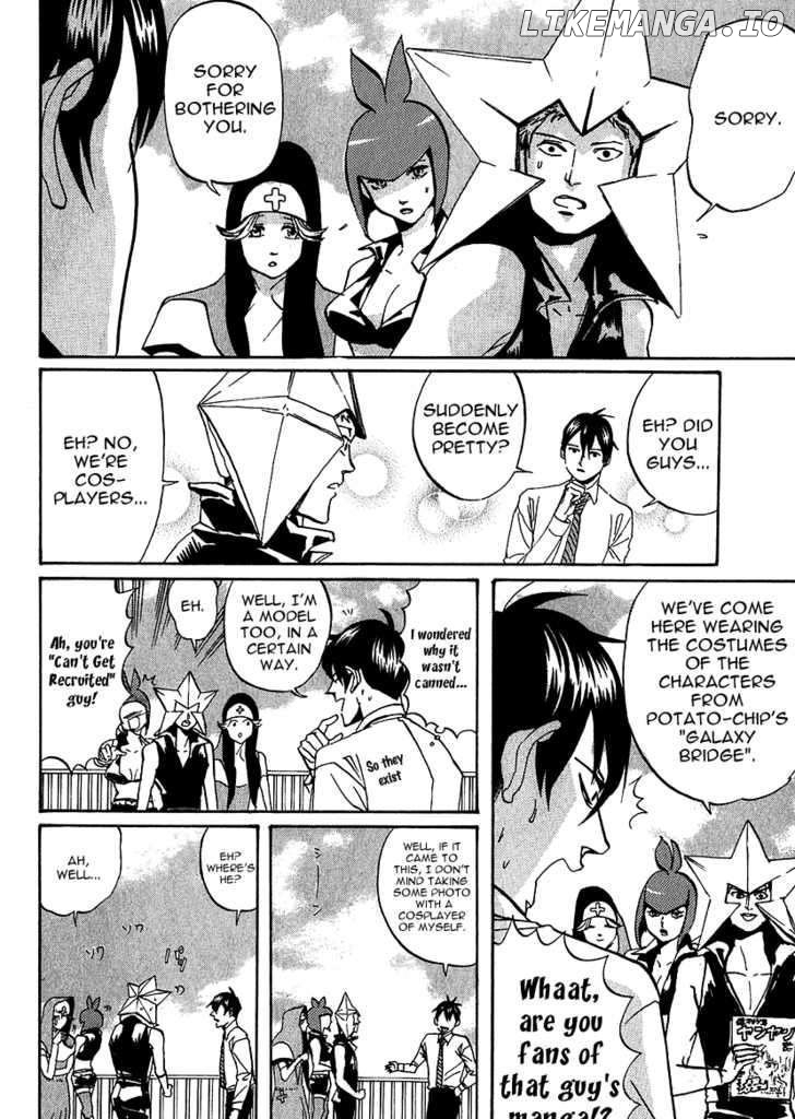Arakawa Under the Bridge chapter 220 - page 2