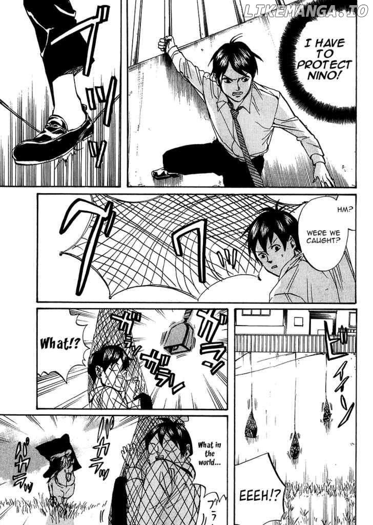 Arakawa Under the Bridge chapter 220 - page 5