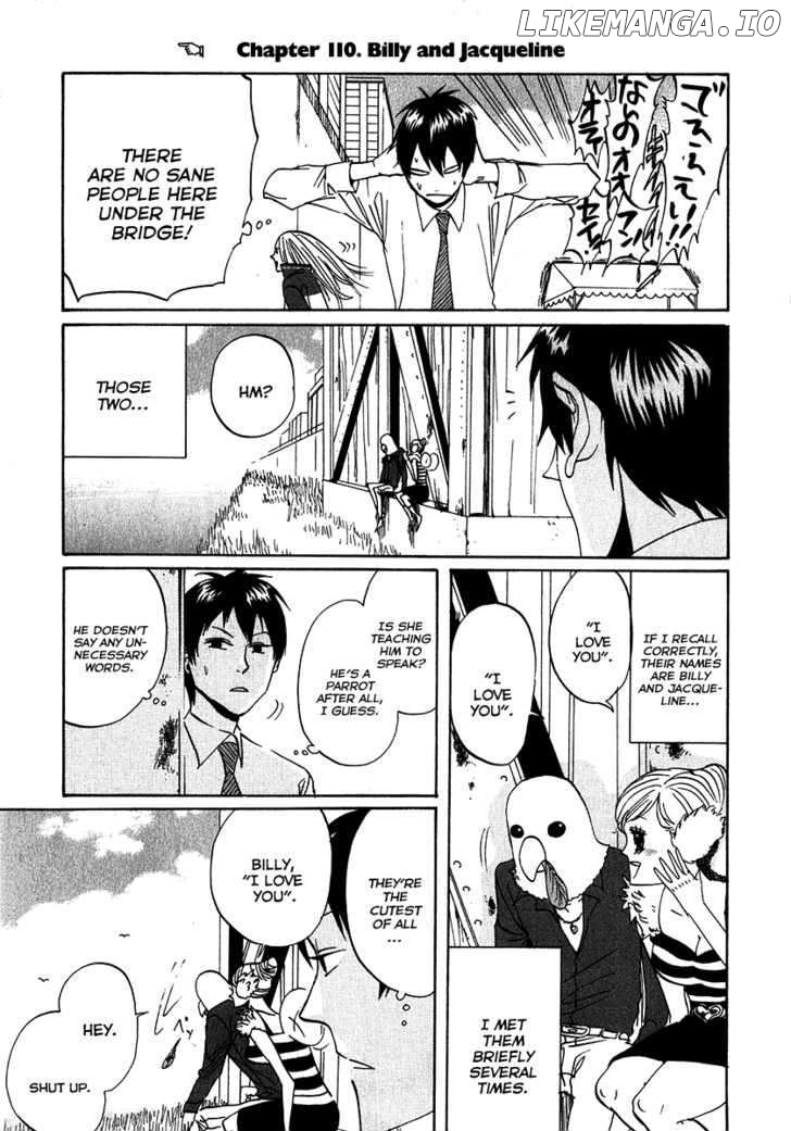 Arakawa Under the Bridge chapter 110 - page 1