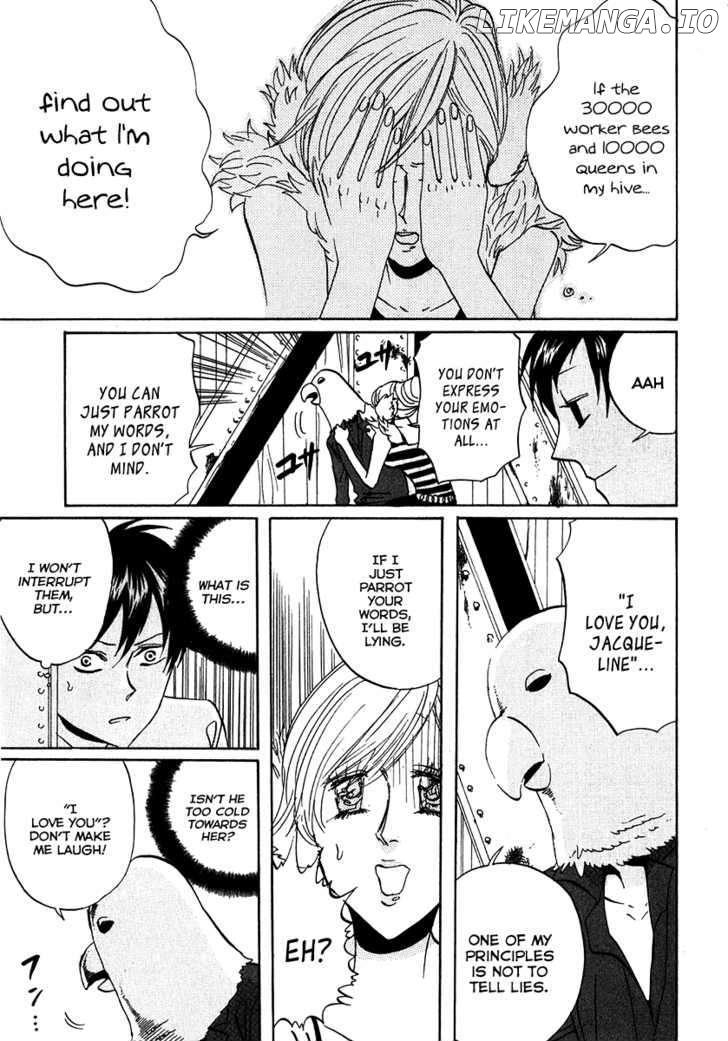 Arakawa Under the Bridge chapter 110 - page 3