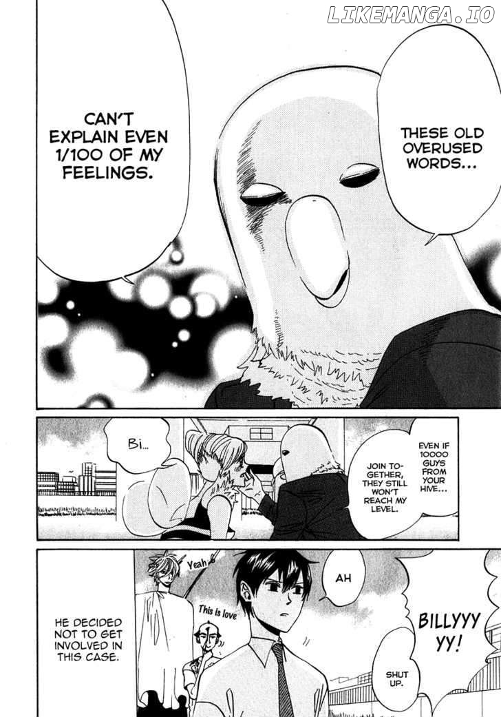 Arakawa Under the Bridge chapter 110 - page 4
