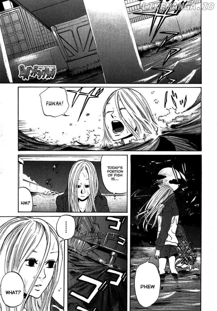 Arakawa Under the Bridge chapter 110 - page 5