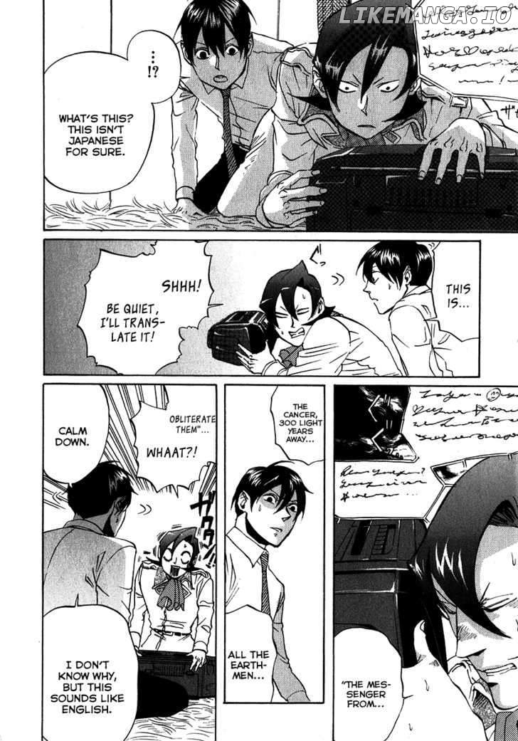 Arakawa Under the Bridge chapter 127 - page 2