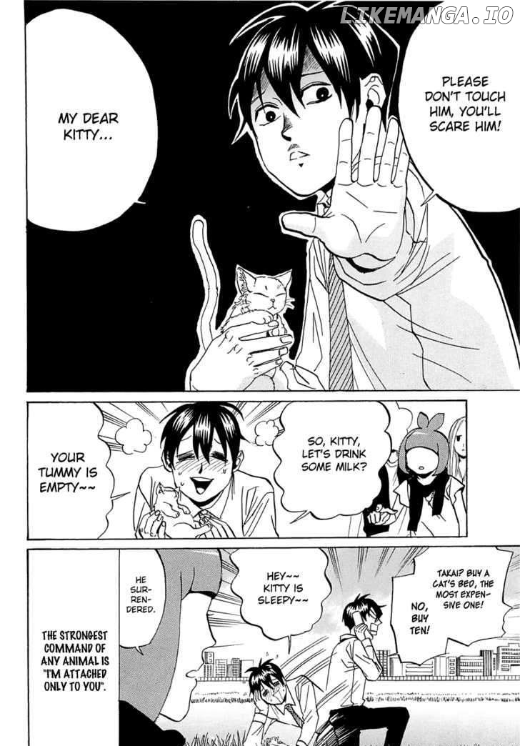 Arakawa Under the Bridge chapter 231 - page 6
