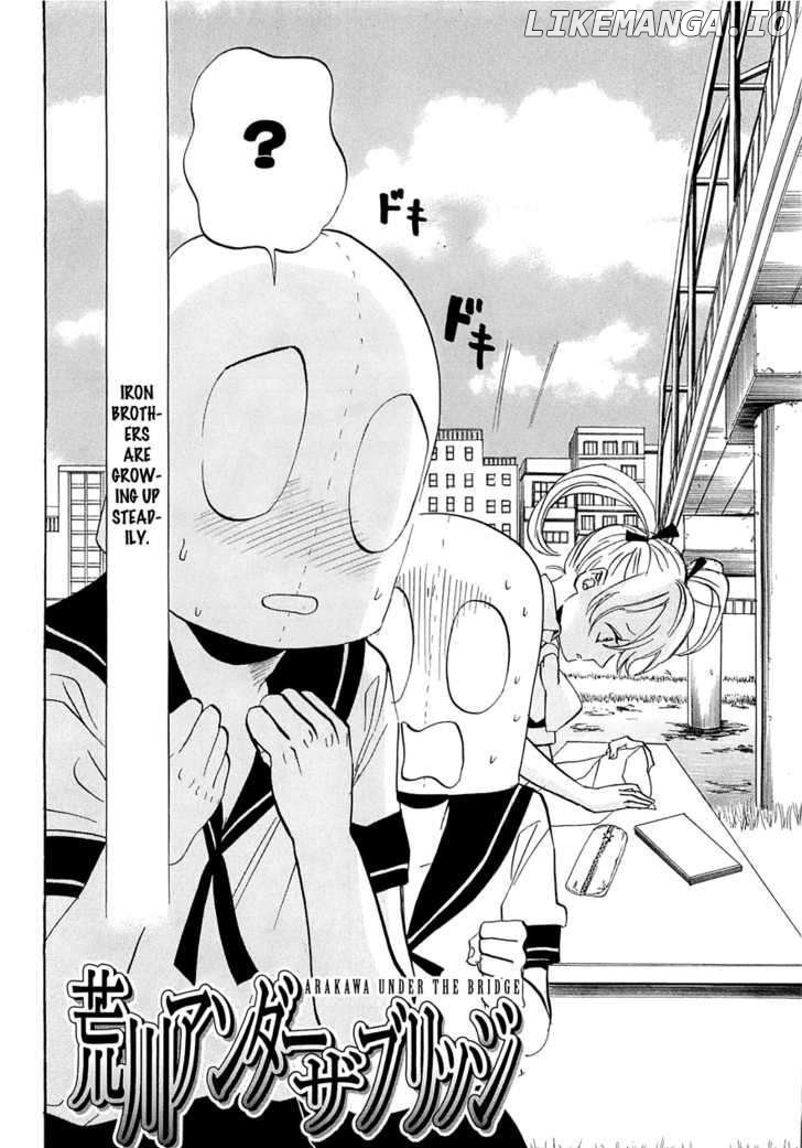 Arakawa Under the Bridge chapter 231 - page 8