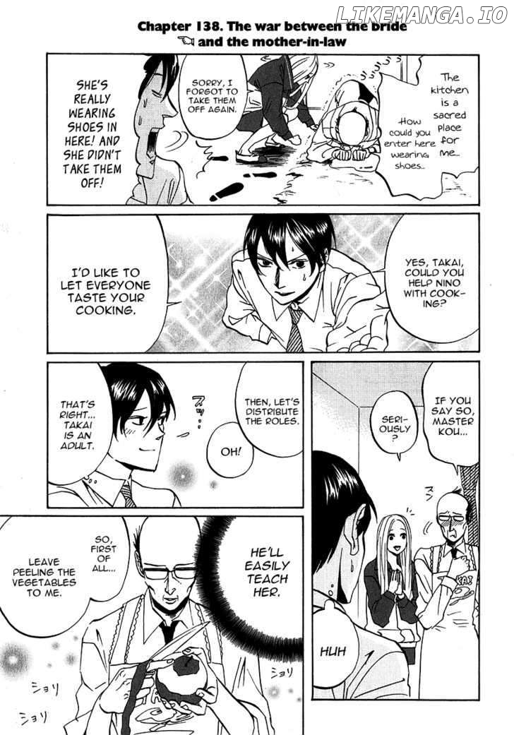 Arakawa Under the Bridge chapter 138 - page 1