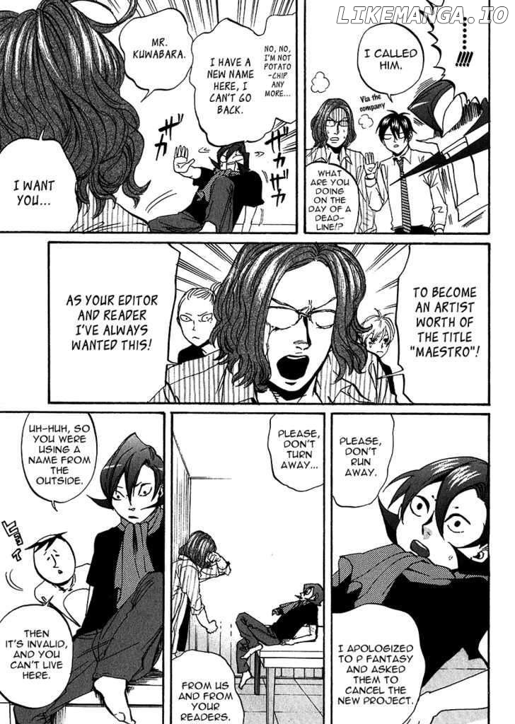 Arakawa Under the Bridge chapter 219 - page 3