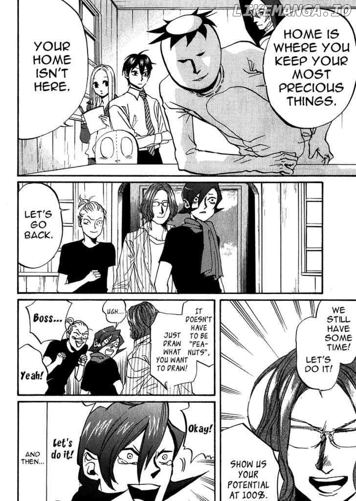 Arakawa Under the Bridge chapter 219 - page 4