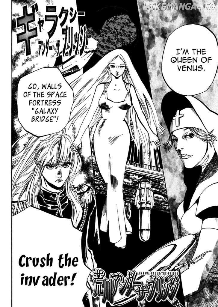 Arakawa Under the Bridge chapter 219 - page 8