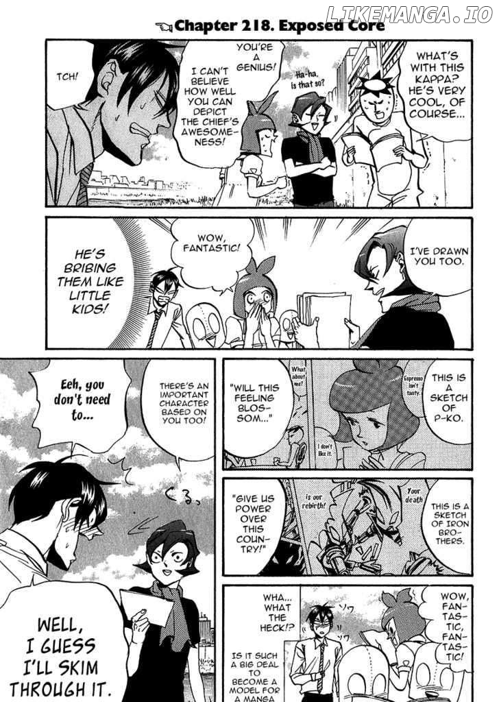 Arakawa Under the Bridge chapter 218 - page 1