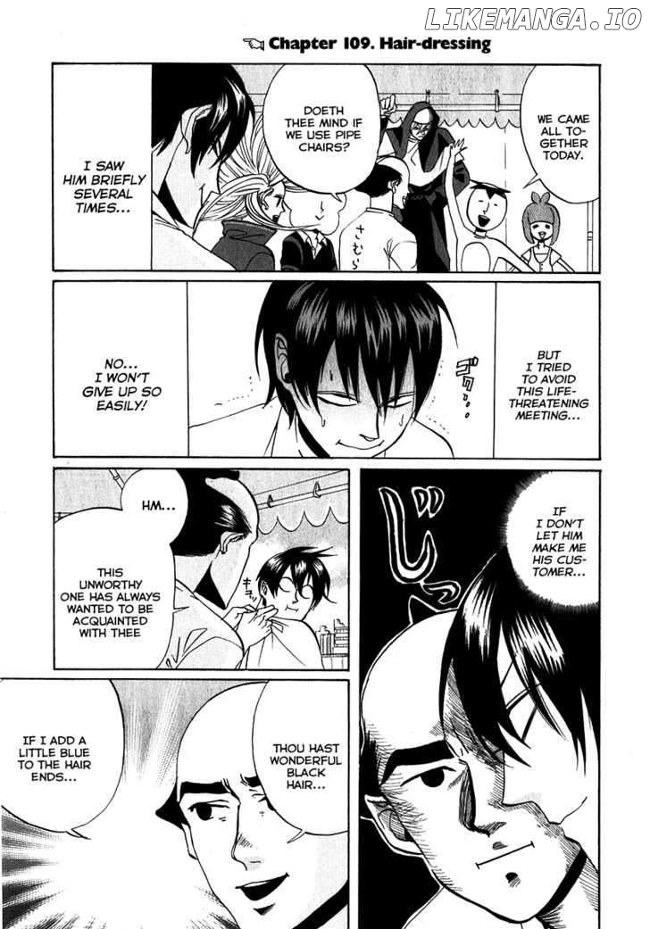 Arakawa Under the Bridge chapter 109 - page 1