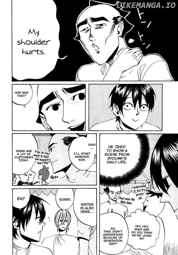 Arakawa Under the Bridge chapter 109 - page 4