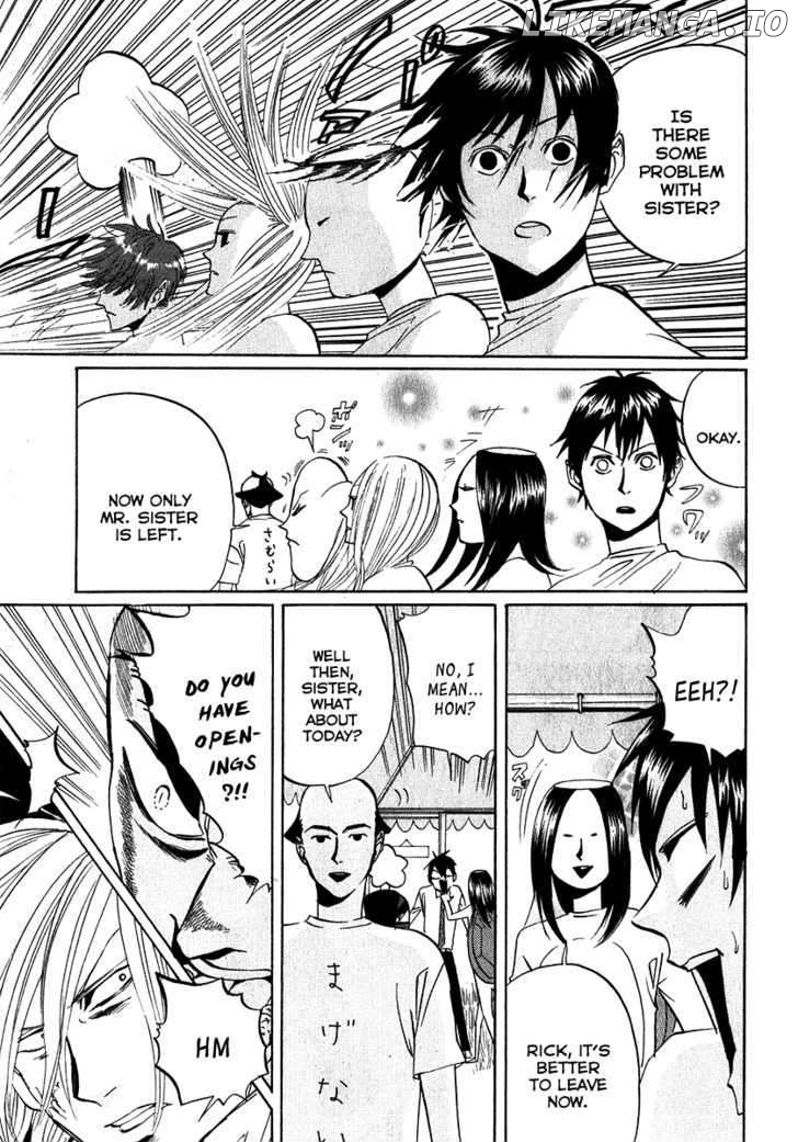 Arakawa Under the Bridge chapter 109 - page 5