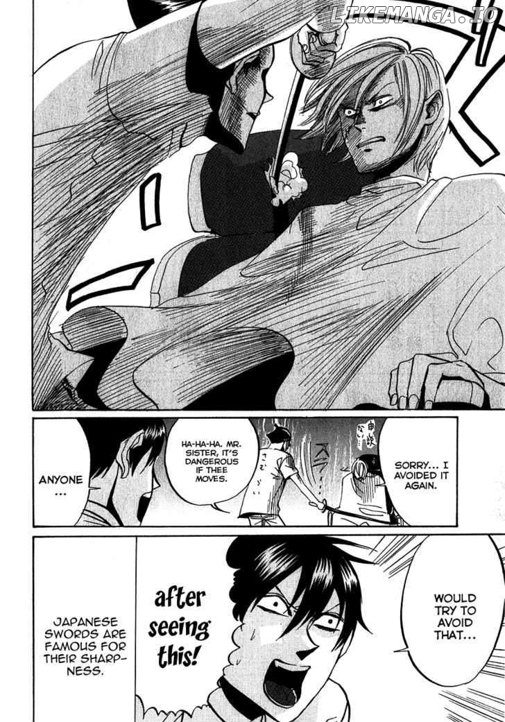Arakawa Under the Bridge chapter 109 - page 6