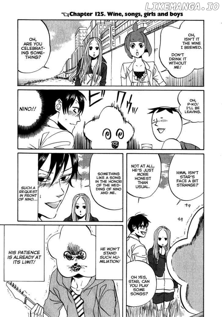 Arakawa Under the Bridge chapter 125 - page 1