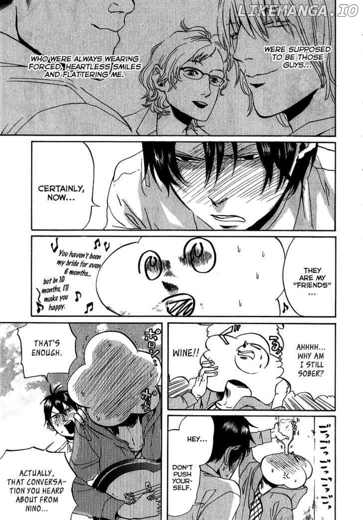Arakawa Under the Bridge chapter 125 - page 3