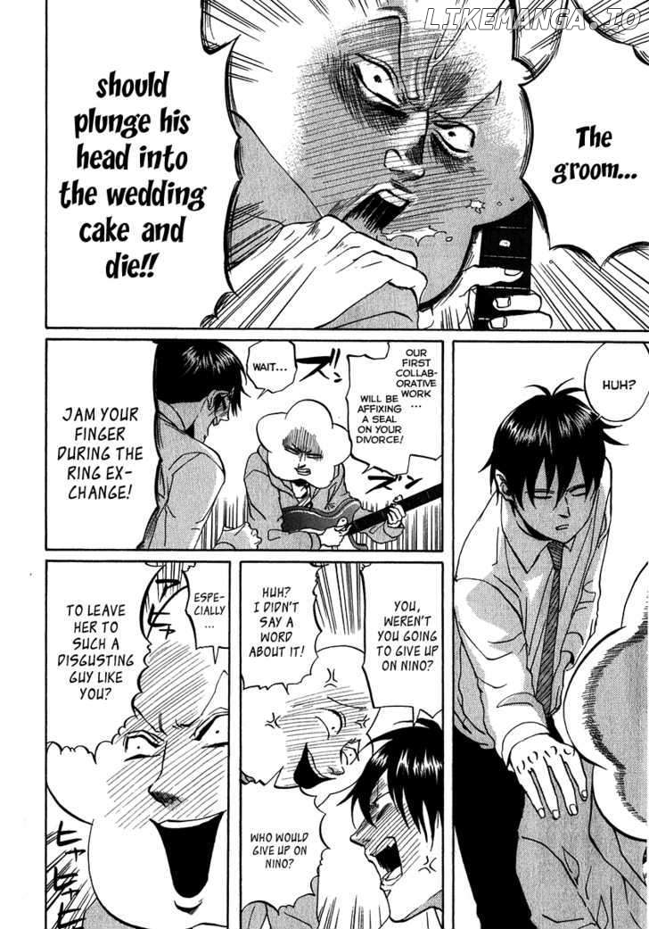 Arakawa Under the Bridge chapter 125 - page 4