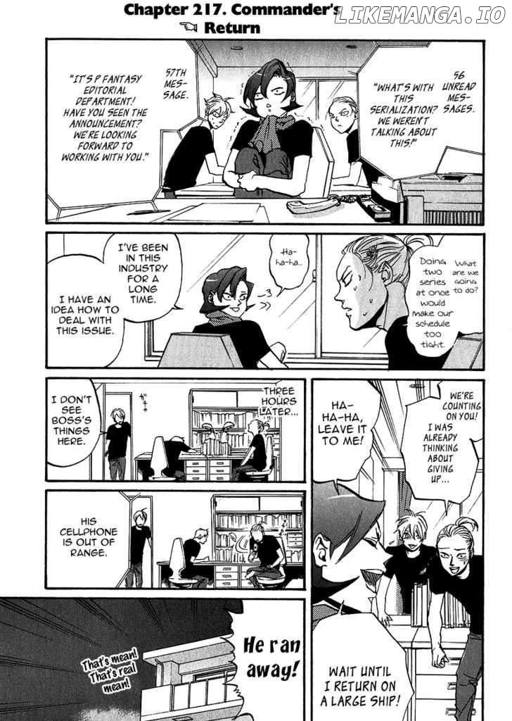 Arakawa Under the Bridge chapter 217 - page 5