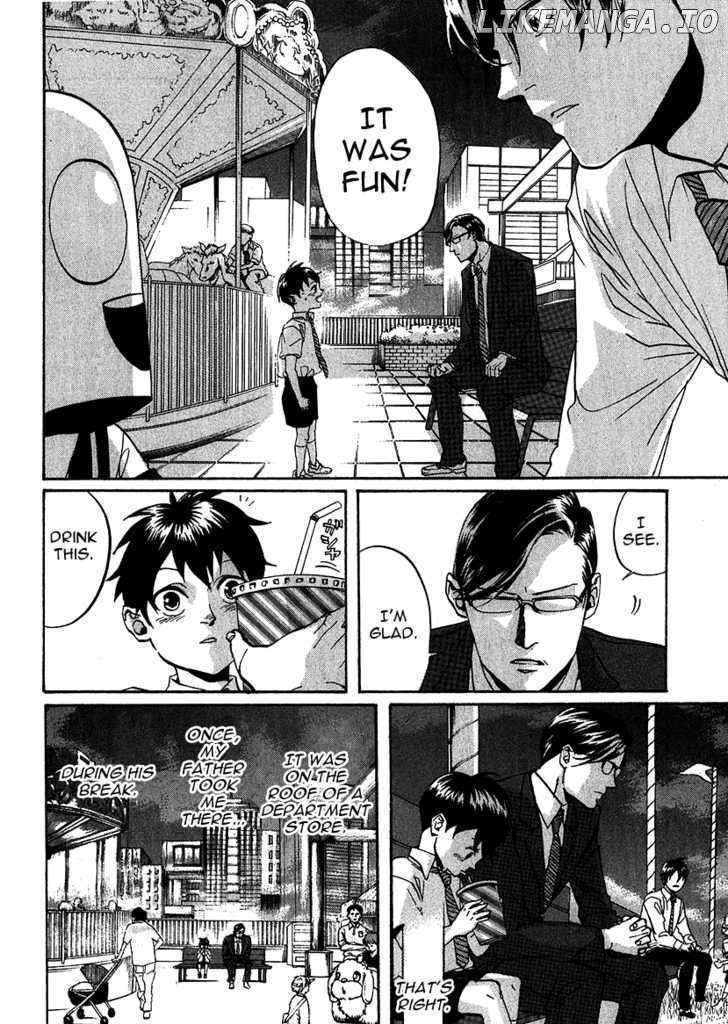 Arakawa Under the Bridge chapter 216 - page 2