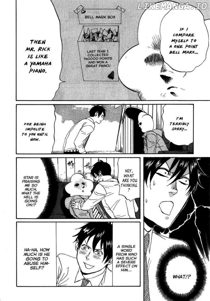 Arakawa Under the Bridge chapter 123 - page 2