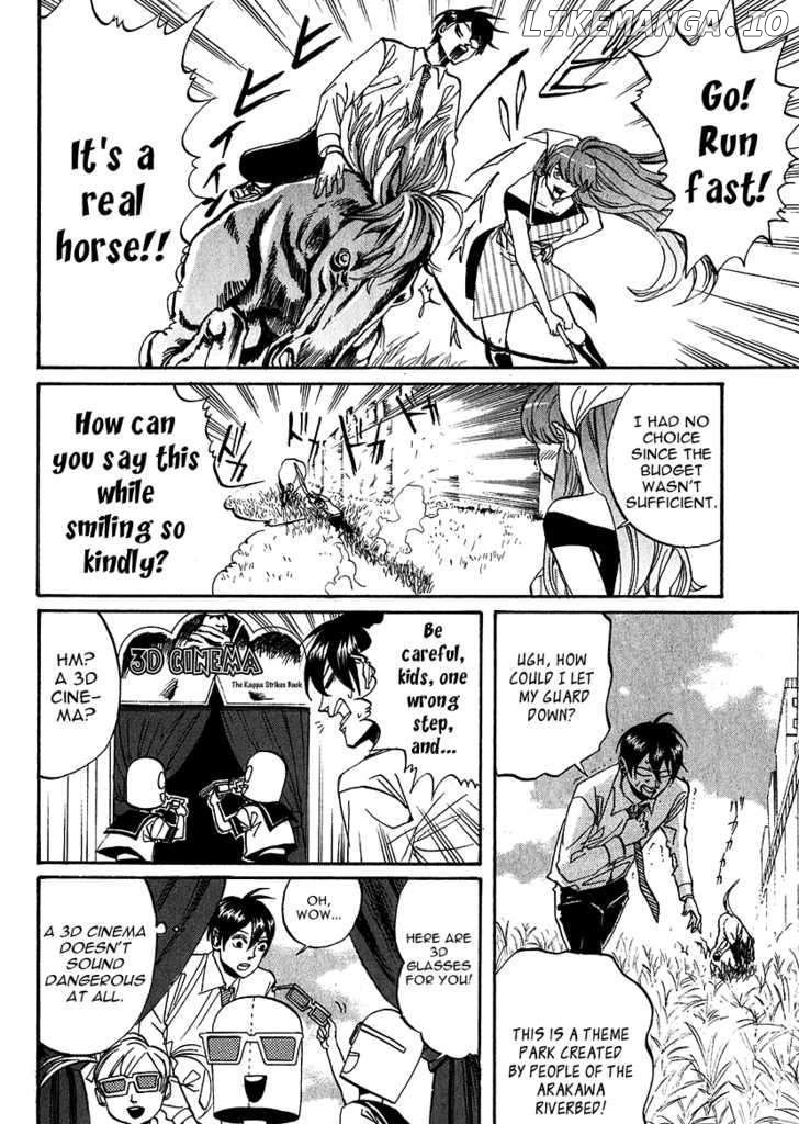 Arakawa Under the Bridge chapter 215 - page 2