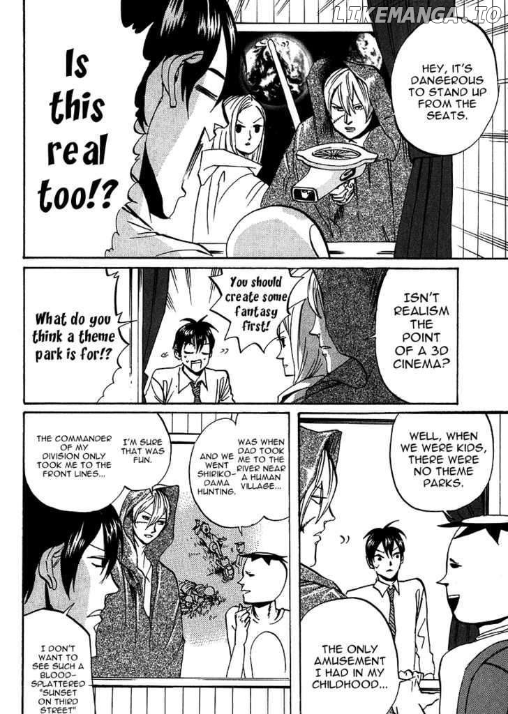 Arakawa Under the Bridge chapter 215 - page 4