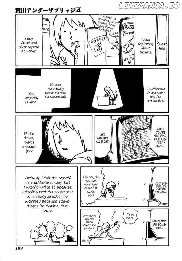 Arakawa Under the Bridge chapter 107.1 - page 3