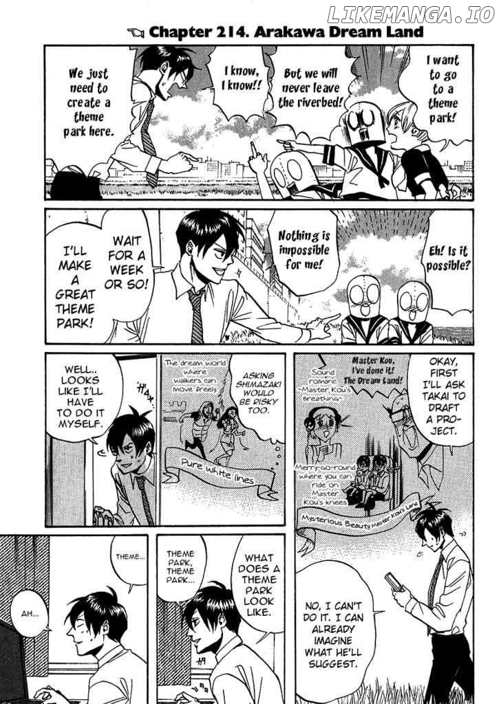 Arakawa Under the Bridge chapter 214 - page 3