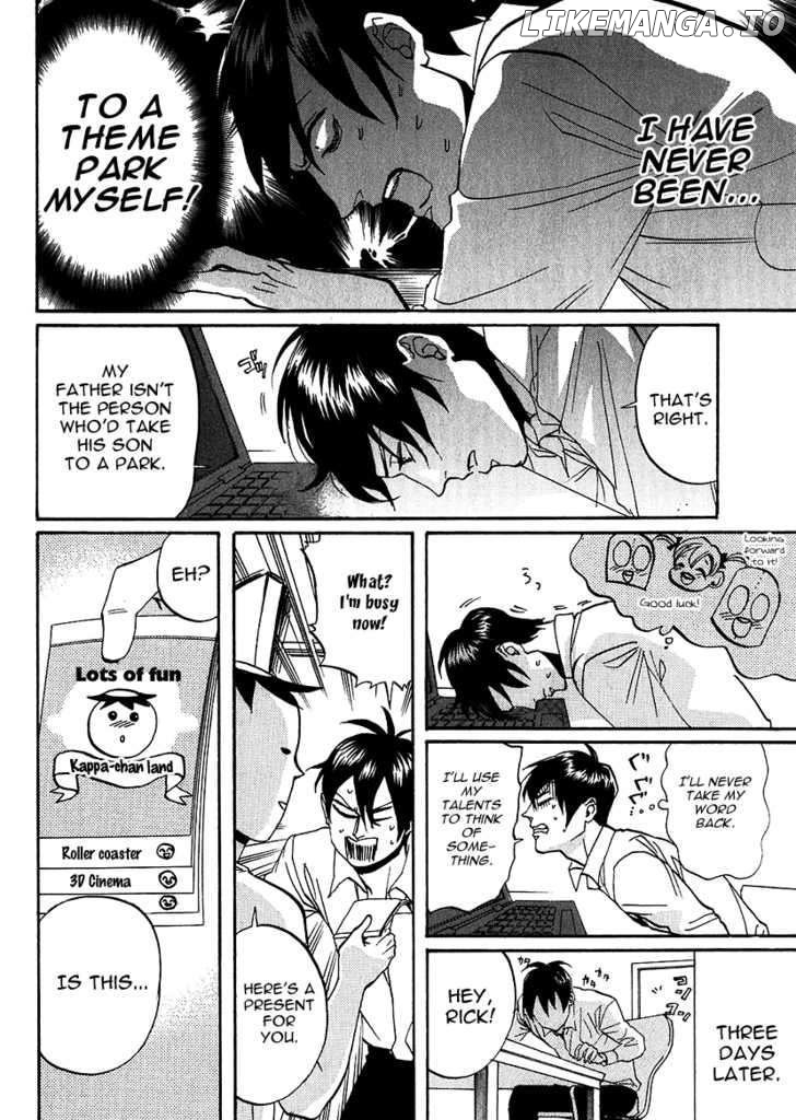 Arakawa Under the Bridge chapter 214 - page 4