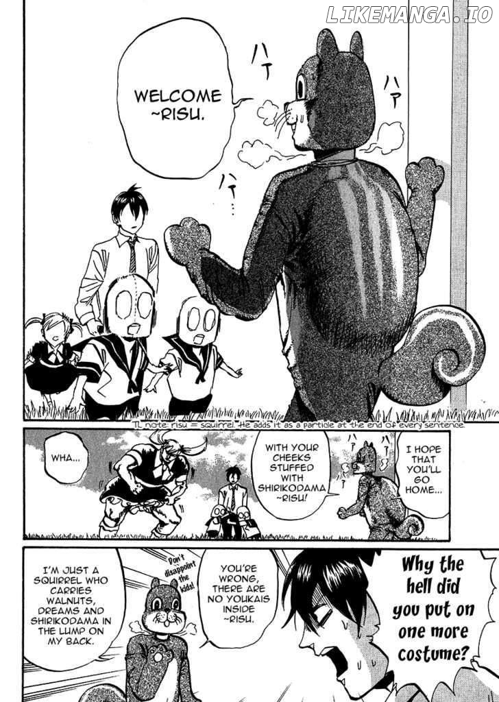 Arakawa Under the Bridge chapter 214 - page 6