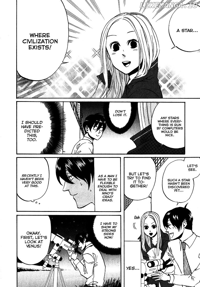 Arakawa Under the Bridge chapter 121 - page 2