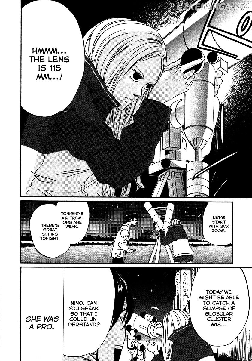Arakawa Under the Bridge chapter 121 - page 4
