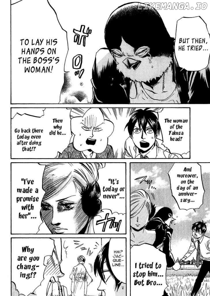 Arakawa Under the Bridge chapter 213 - page 2