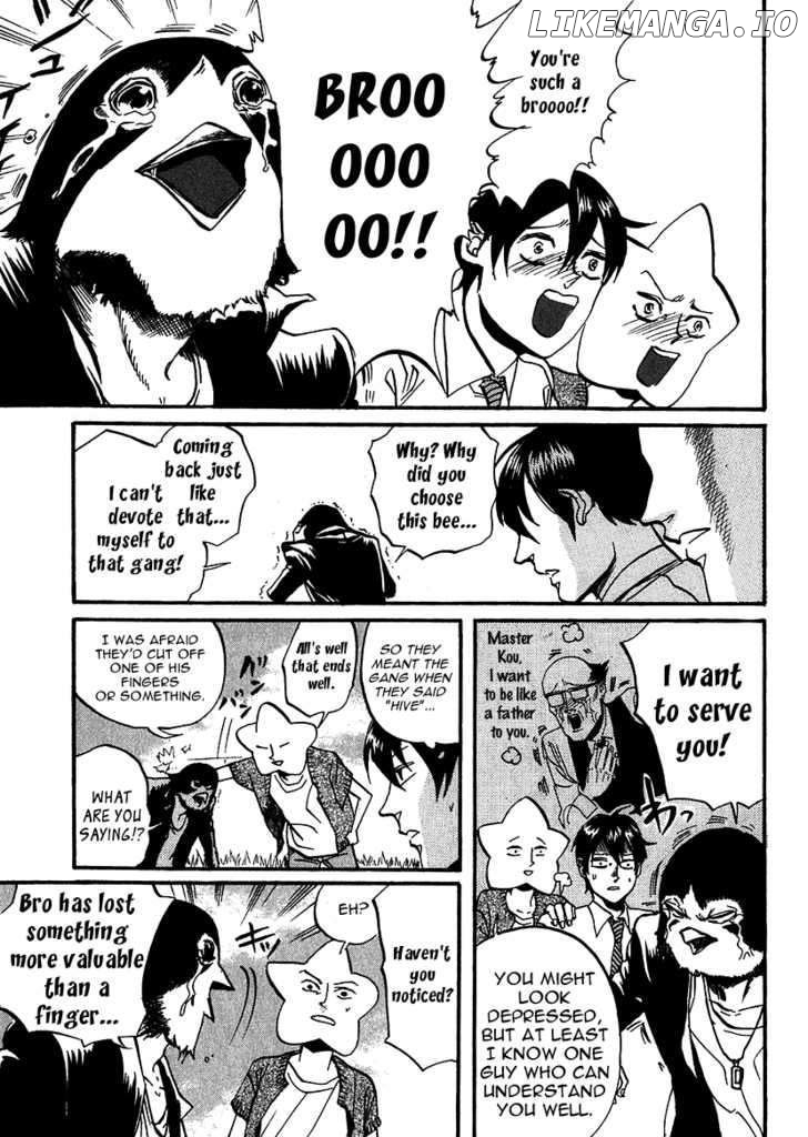 Arakawa Under the Bridge chapter 213 - page 5