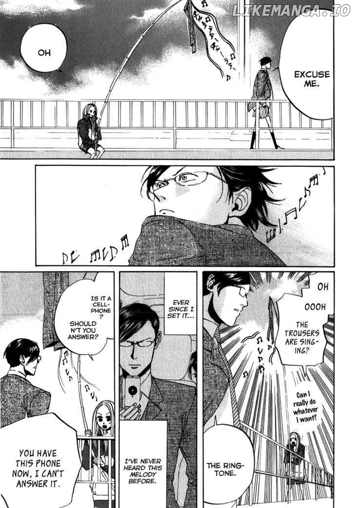 Arakawa Under the Bridge chapter 106 - page 3