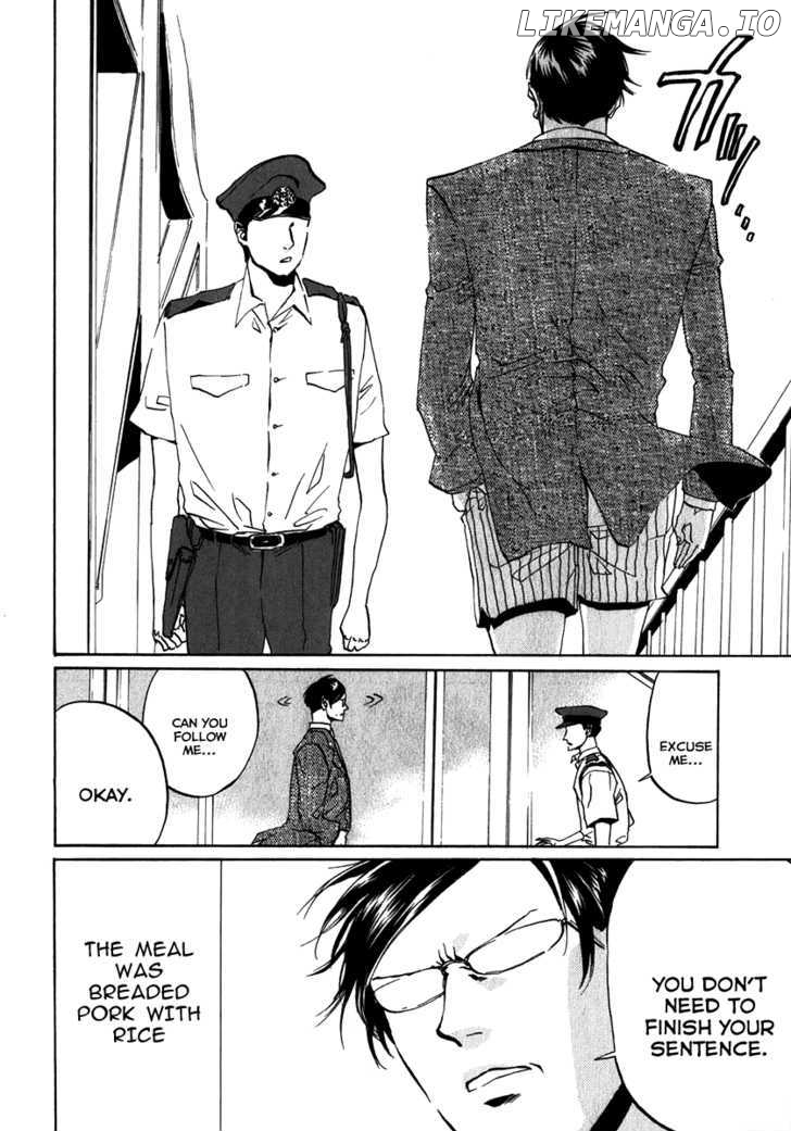 Arakawa Under the Bridge chapter 106 - page 6