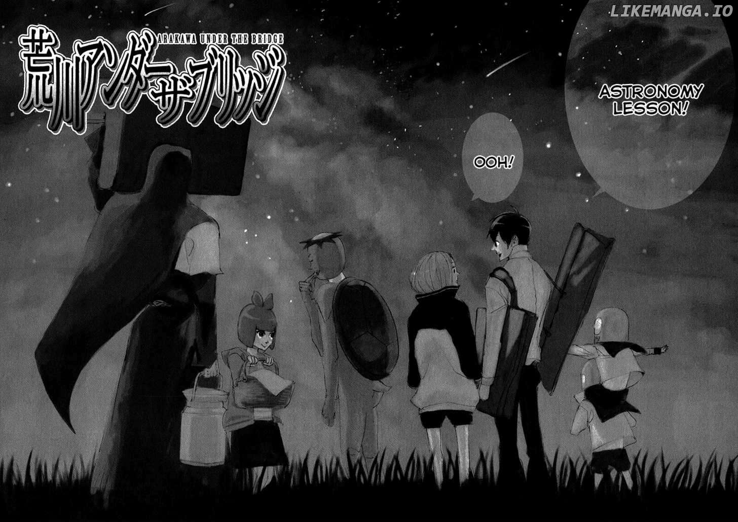 Arakawa Under the Bridge chapter 120 - page 2