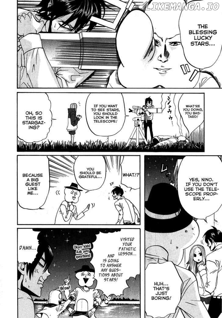 Arakawa Under the Bridge chapter 120 - page 7