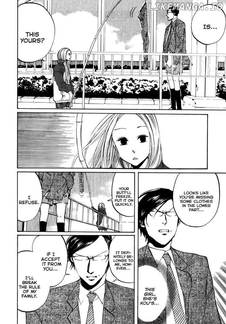 Arakawa Under the Bridge chapter 105 - page 4