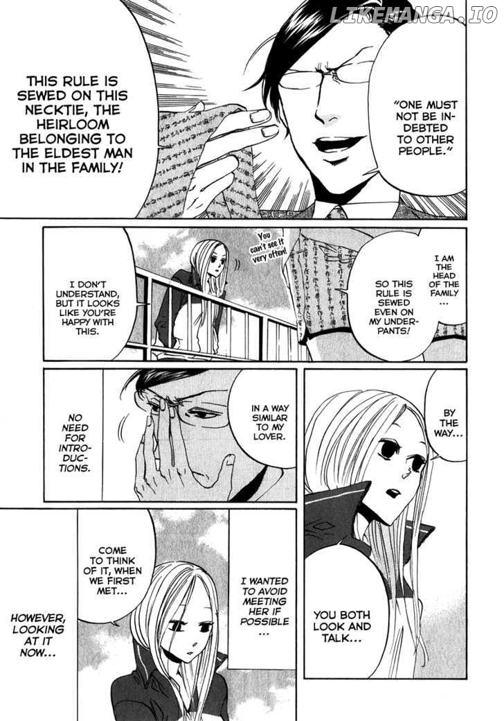 Arakawa Under the Bridge chapter 105 - page 5