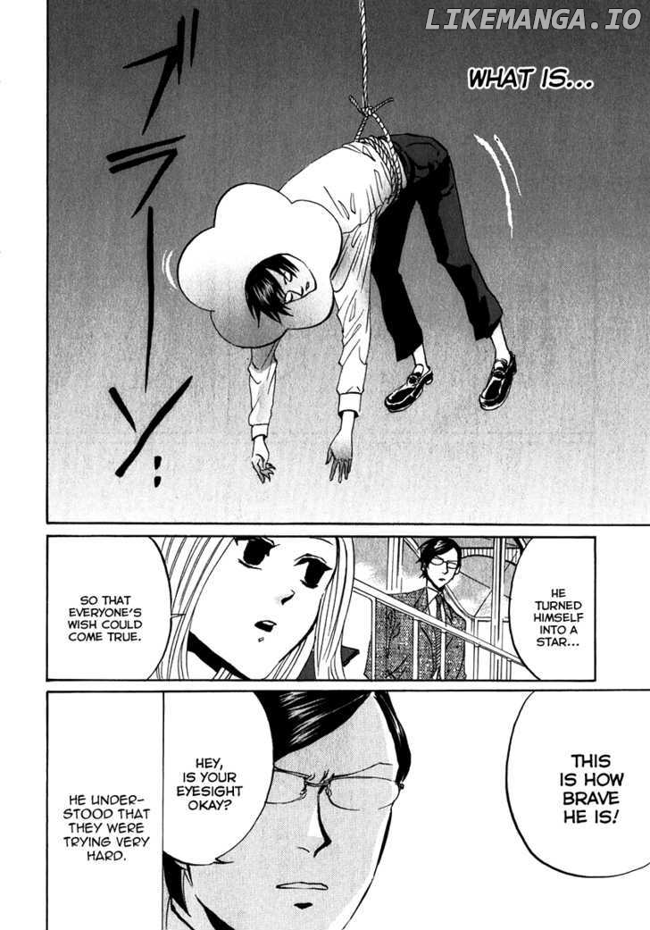 Arakawa Under the Bridge chapter 105 - page 8
