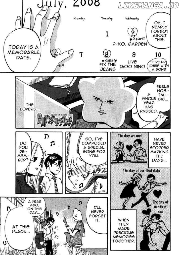 Arakawa Under the Bridge chapter 211 - page 1