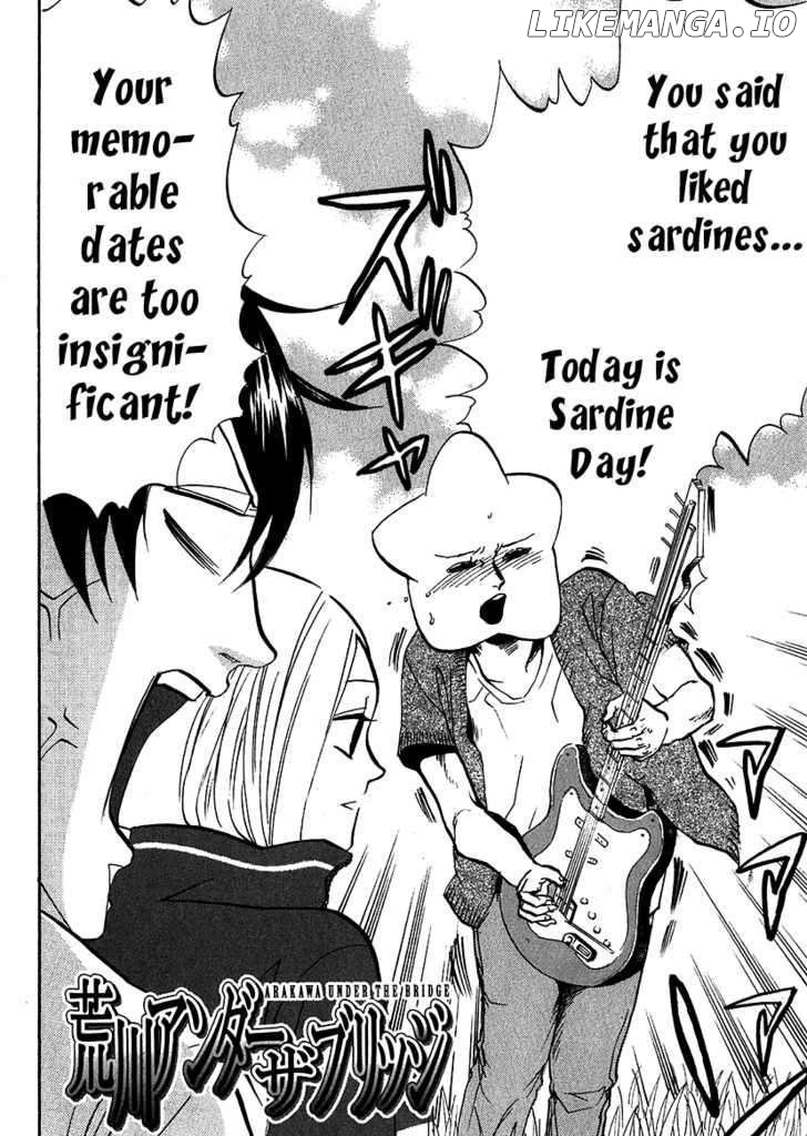 Arakawa Under the Bridge chapter 211 - page 2
