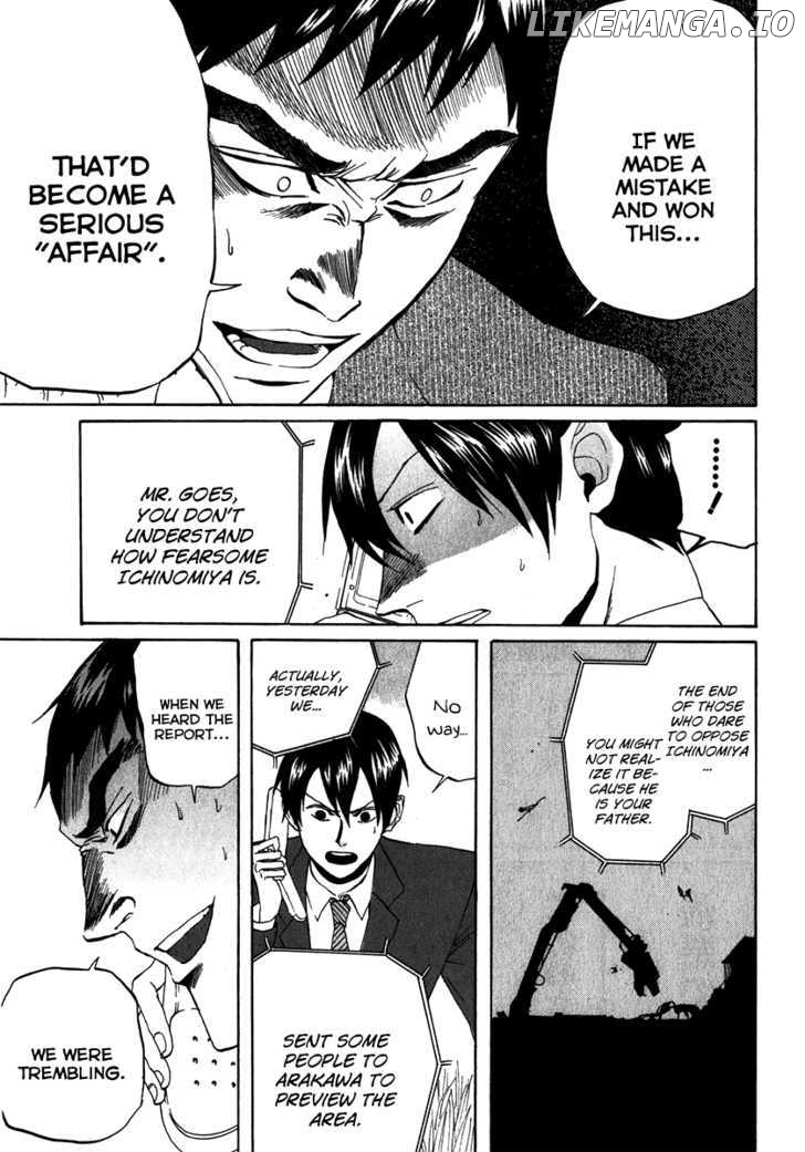 Arakawa Under the Bridge chapter 100-104 - page 11