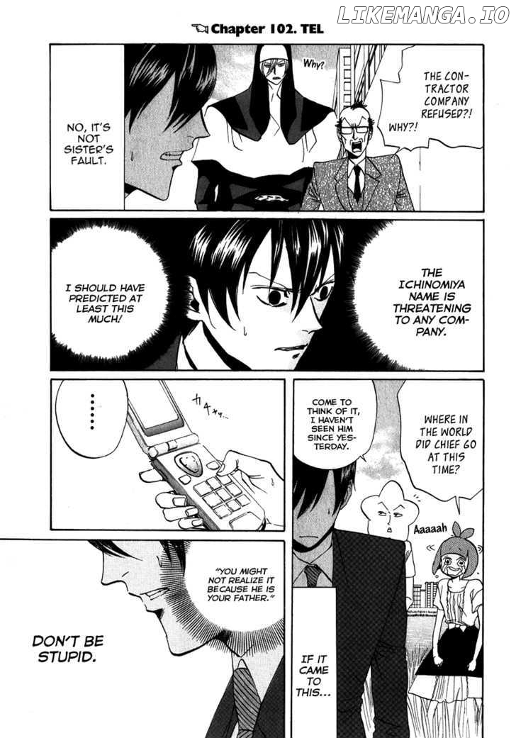 Arakawa Under the Bridge chapter 100-104 - page 13