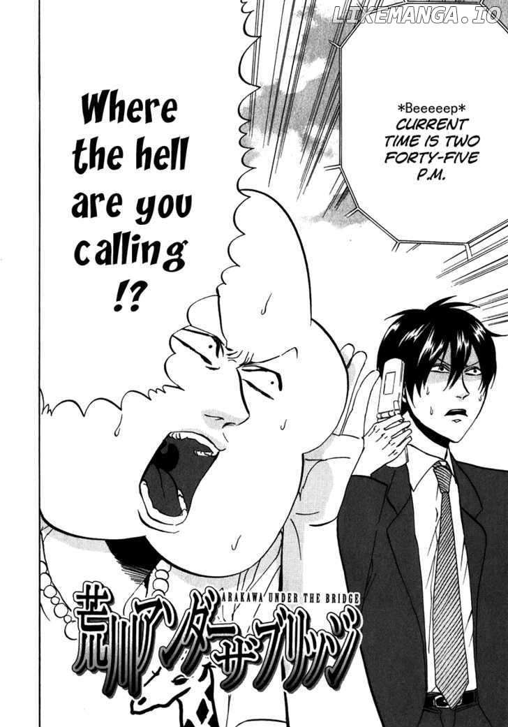 Arakawa Under the Bridge chapter 100-104 - page 18