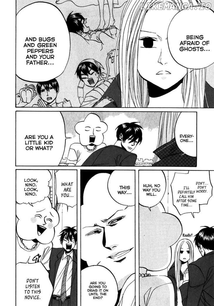 Arakawa Under the Bridge chapter 100-104 - page 20