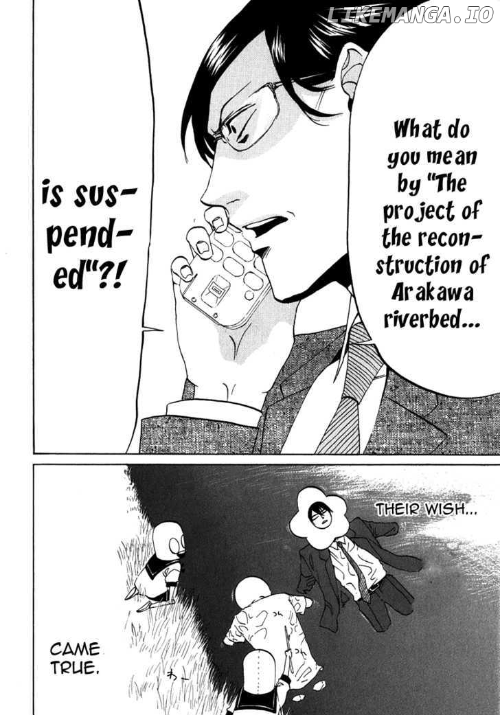 Arakawa Under the Bridge chapter 100-104 - page 26