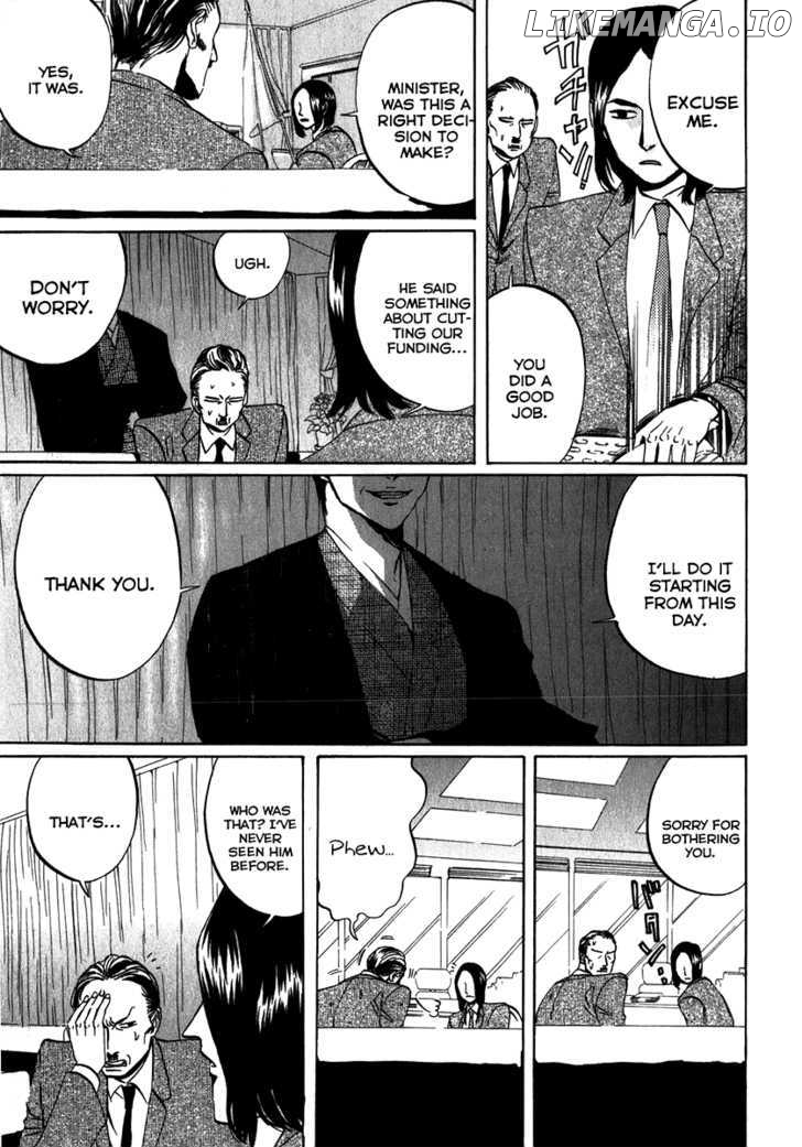 Arakawa Under the Bridge chapter 100-104 - page 29